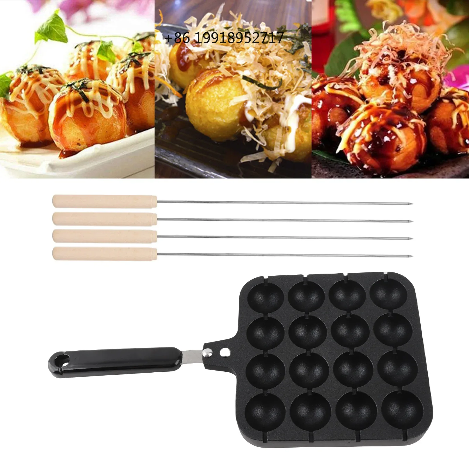 Takoyaki Grill Plate - مقلاة شواء تاكوياكي غير لاصقة، صينية