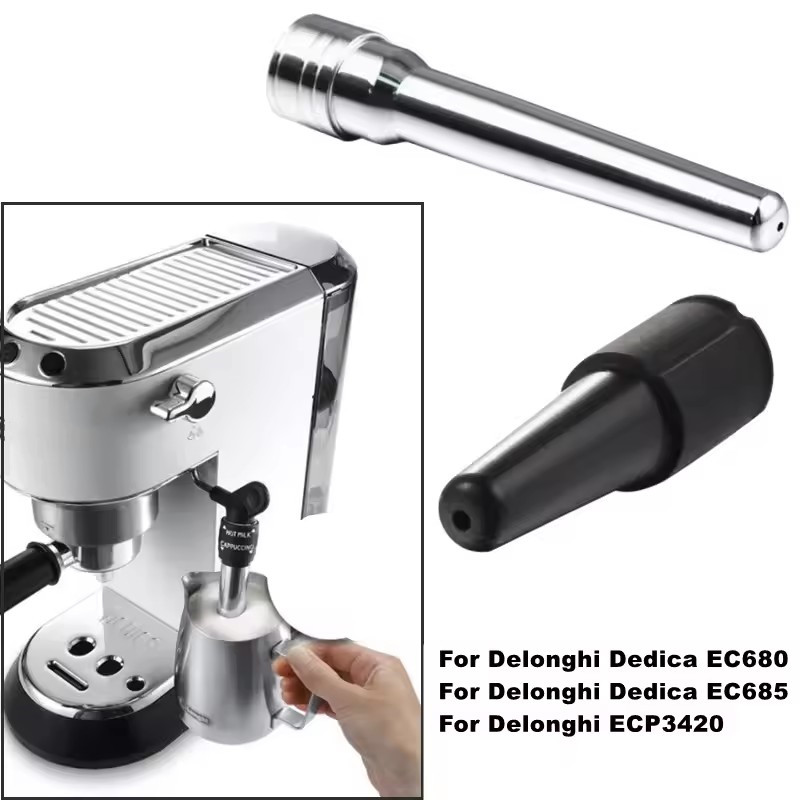 Delonghi Espresso Magnifica - فوهة بخار بفتحة واحدة لماكينة القهوة