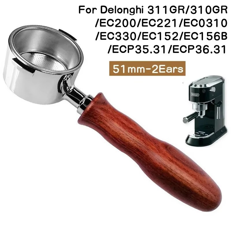 حامل فلتر القهوة بدون قاع 51 م - مراجعة Delonghi Espresso Magnifica وسعره