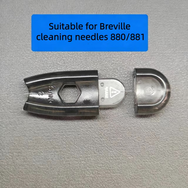 مناسب لتنظيف ماكينة القهوة بري - مراجعة Breville Espresso Bes870 وسعره